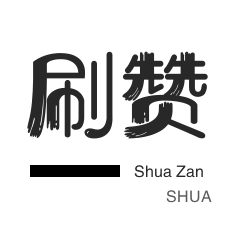 卡盟低价